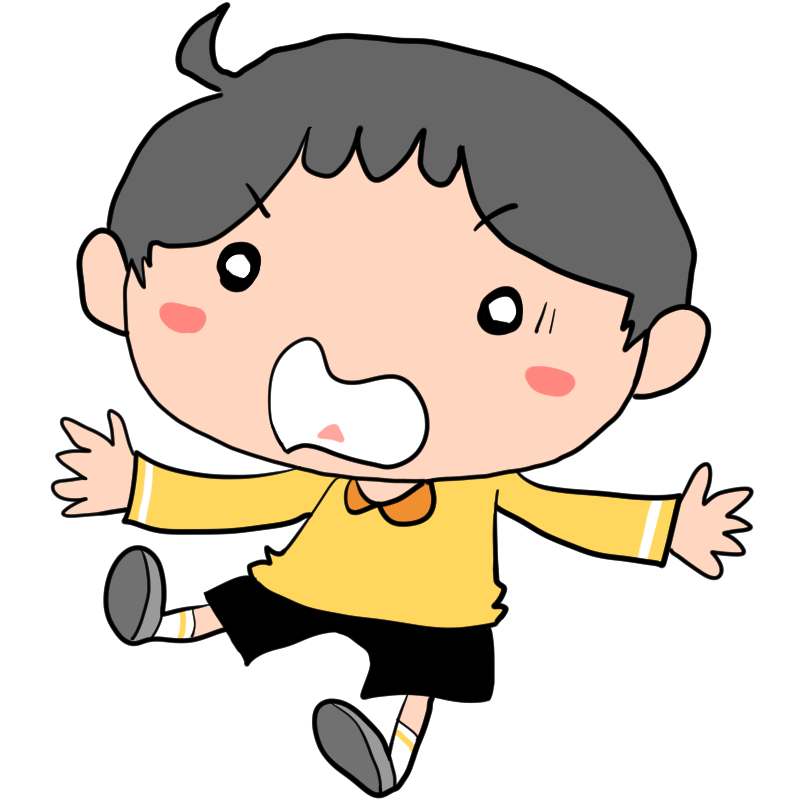 驚く男の子のかわいいイラスト