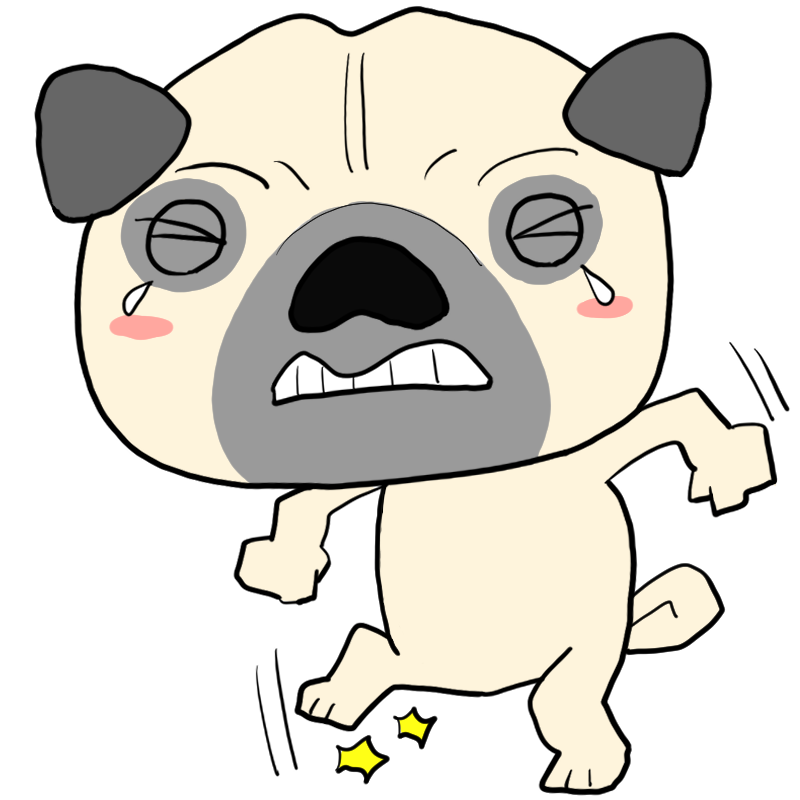 悔しがるパグのかわいいイラスト