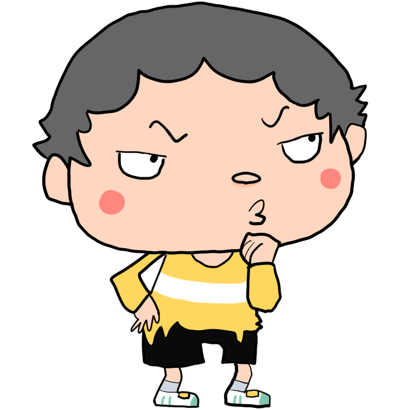 納得がいかない男の子のかわいいイラスト